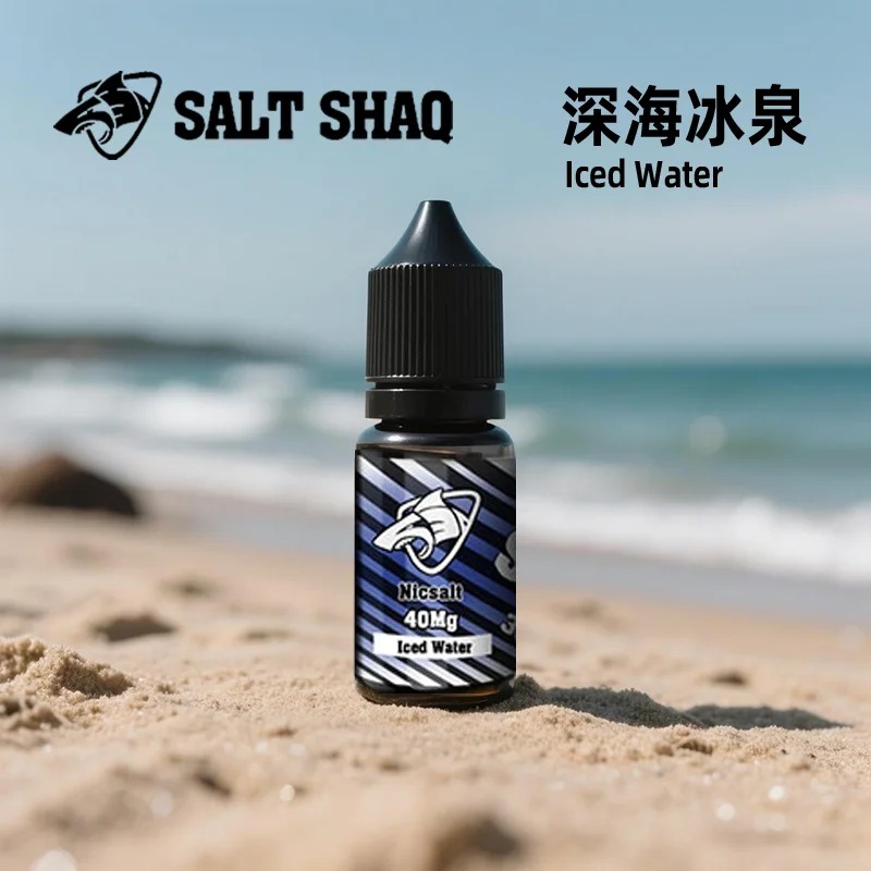 鯊克煙油SALT SHAQ 鯊克尼電子煙煙油 30ML/40MG